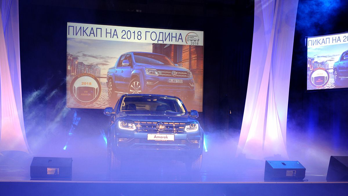 VW  Amarok - пикап на 2018 година