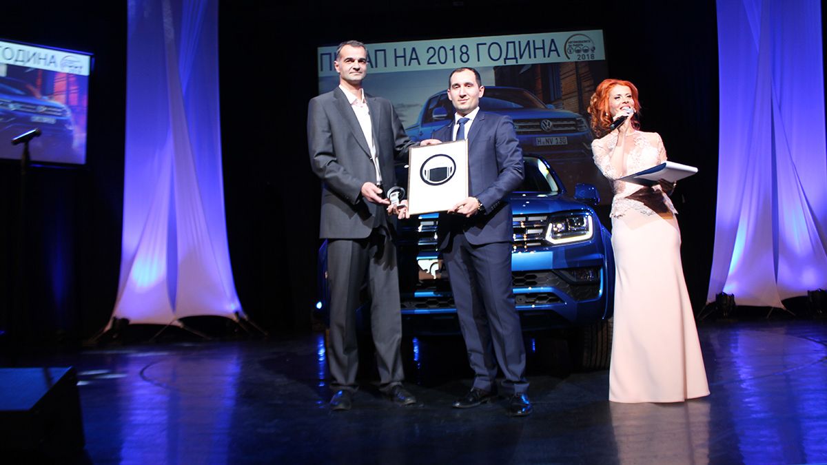 VW  Amarok - пикап на 2018 година